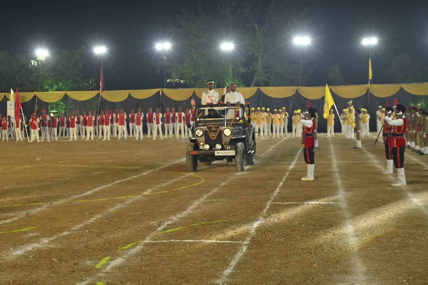 Annual Sports Day Celebration  2025-26