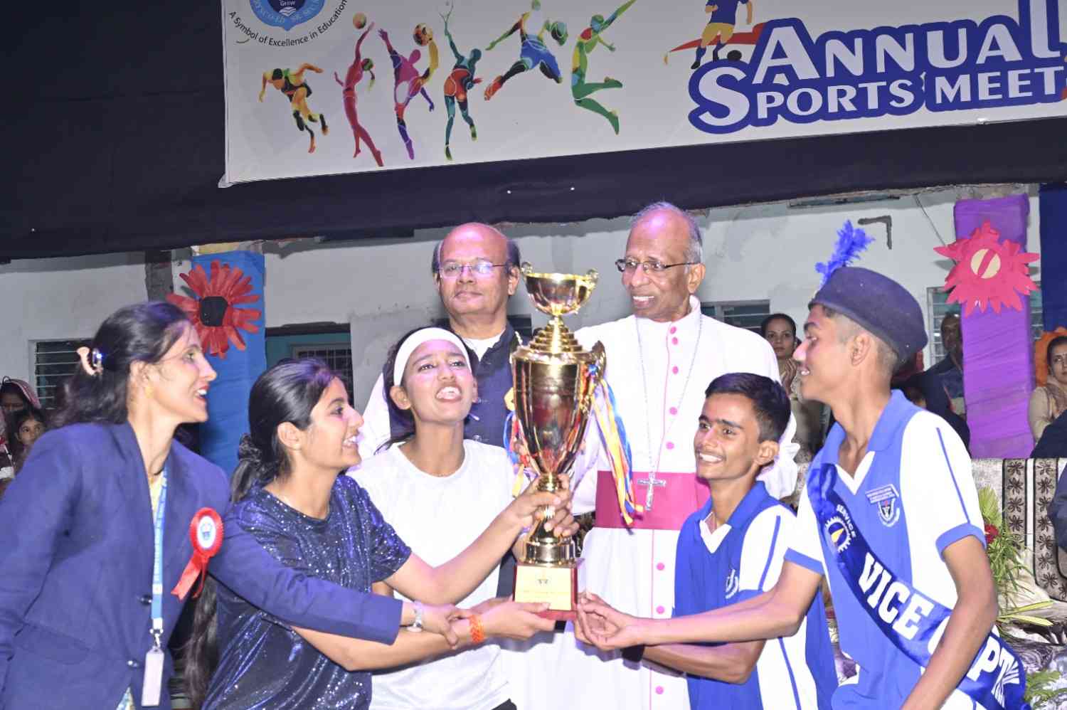 Annual Sports Day Celebration  2025-26
